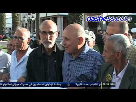 ضحايا تزمامارت يتظاهرون أمام البرلمان لإنصافهم