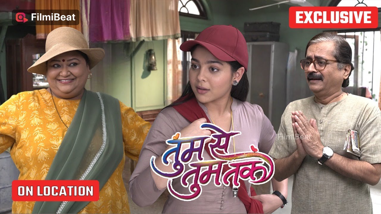 Tumm Se Tumm Tak On Location | Anu ने Sports के लिए किया मम्मी को तैयार