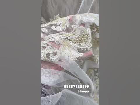 Шторы , тюль Хасавюрт - YouTube