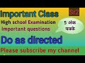 Class 10th English Classes||Do as directed|| P L YADAV Sir English Classes 💯