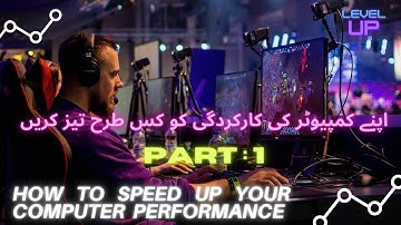 How to Speed Up Your System Performance! (BEST METHODS EVER ON INTERNET ) PART 1