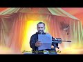 یومک الیوم یلاکبریومک الیوم عارف عتابی کلمات رضا صاکی فتلی یومک الیوم یلاکبریومک الیوم عارف عتابی کلمات رضا صاکی فتلی