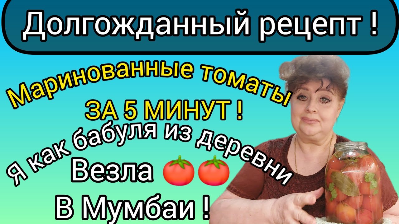 Я - Мародер.Ничего не было сидели на полу, ели на полу.Муж боялся ...