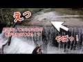 【渓流釣り】釣をしてたら【大きな魚】がまさかの流れでて来た！！ネットIN出来た！？