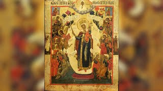 Православный календарь. Икона Божией Матери \