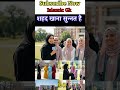 “खून निकले तो रोज़ा टूटेगा?”Islamic Sawal Jabab | Islamic Gk #shorts