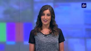 النشرة الرياضية 13-9-2017 | Sports Bulletin