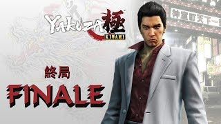 Yakuza Kiwami - Finale: For Who's Sake