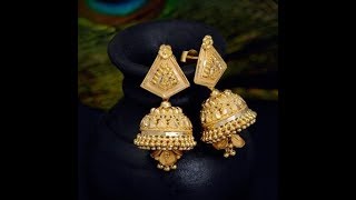 Best Gold Jhumka Designs with Weight // South Indian Gold Jhumka Designs