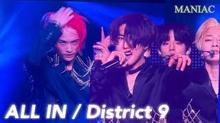 “ALL IN / District 9”🧨 (Stray Kids 2nd World Tour ‘MANIAC’ in Seoul) 220429