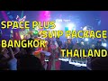 Spaceplus svip package bangkok thailand