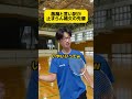 愚痴と言い訳が止まらん補欠の先輩 #tiktok #あるある