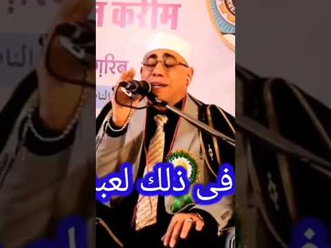 تلاوة للشيخ عبدالناصر حرك جميله وقويه جدا بالهند 