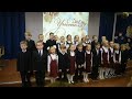 Песня про ангелов-исполняет хор 1 класса