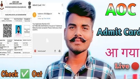 AOC Admit Card 2023 ✅// live Download करो 👍//Tradesman & Fireman