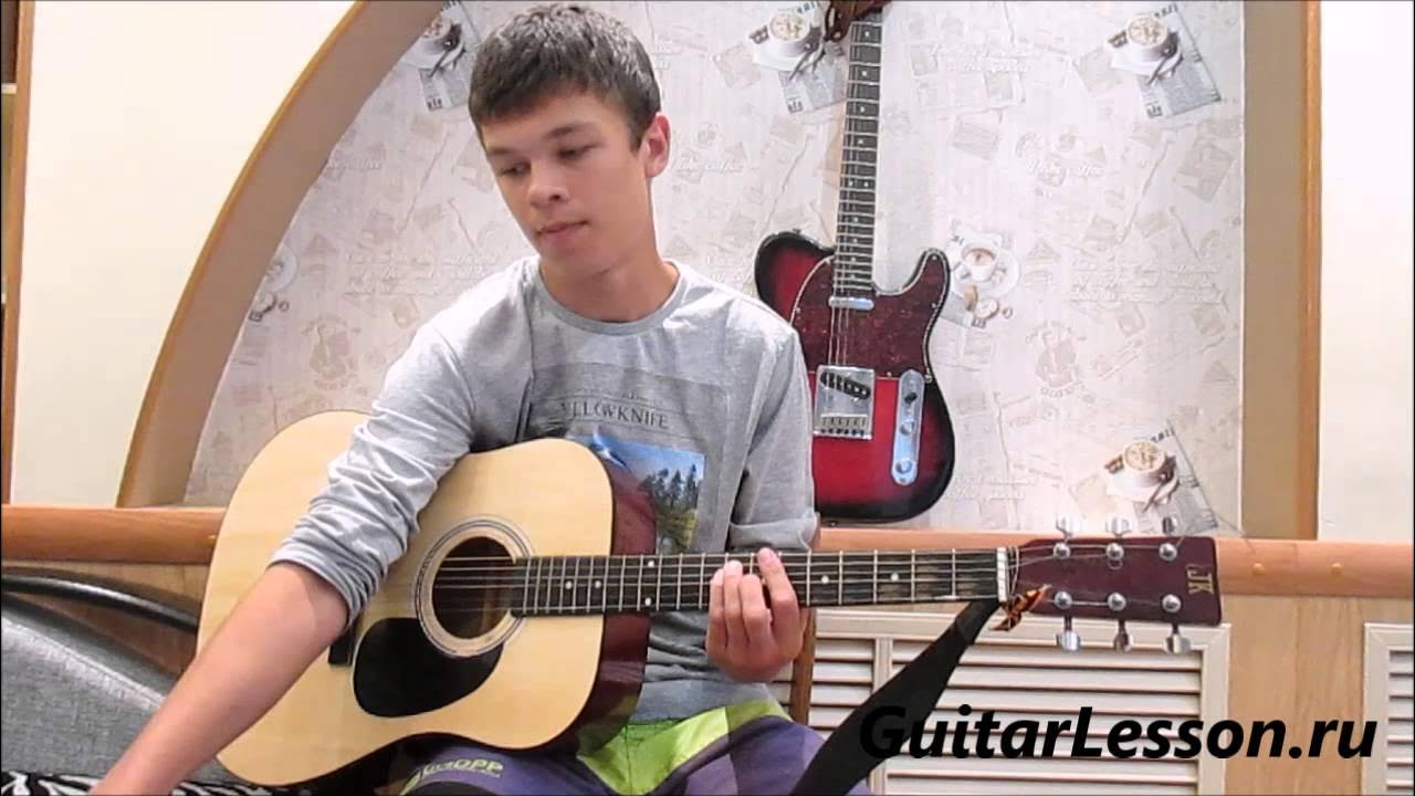 Бой перебором. Маленький бой на гитаре. Любо братцы аккорды. Изгиб гитары желтой текст аккорды. Сахарный пакет аккорды.