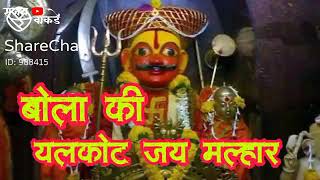 Jay Malhar new status screenshot 4