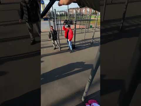Дикий прыжок с