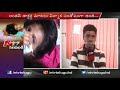 Conjoined Twins Veena,Vani's father reacts to London Doctors opinion