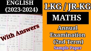 JR.KG / LKG 2nd Term MATHS Sample Paper | MATHS Question paper for LKG Class | Jr.KG / LKG