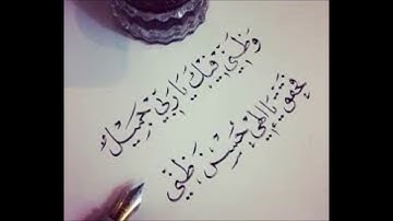 فجرية للشيخ  عبدالله القرافي حفظه الله ما تيسر من سورة العنكبوت