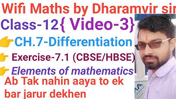Class 12th maths||chapter 7 differentiation||exercise 7.1||video-3