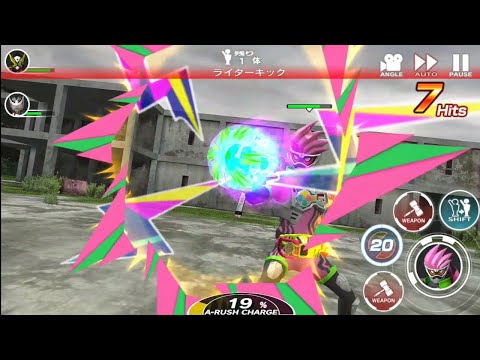 オートプレイでイマジンクエスト235【シティウォーズ】