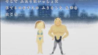 【実況】心の汚れた大人が絵本を作るとこうなる　＃１８
