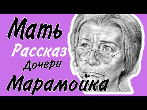 Видео: Это то, за что каждая измученная мама действительно благодарна в этом году