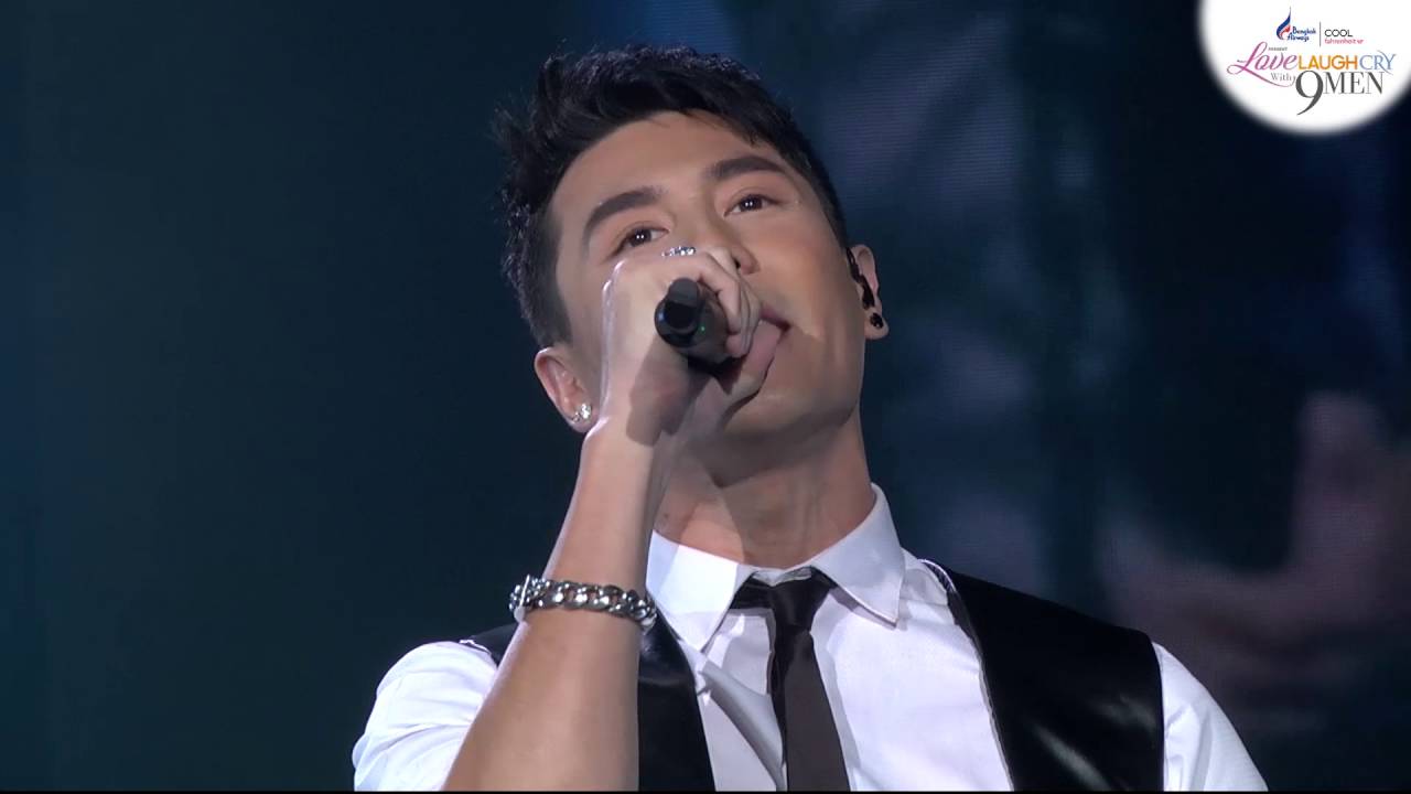 สมมุติ โดม ปกณ์ ลัม LOVE  LAUGH  CRY with 9 MEN