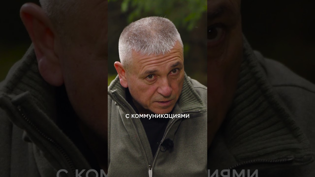 Как криминальный авторитет управлял городом? 