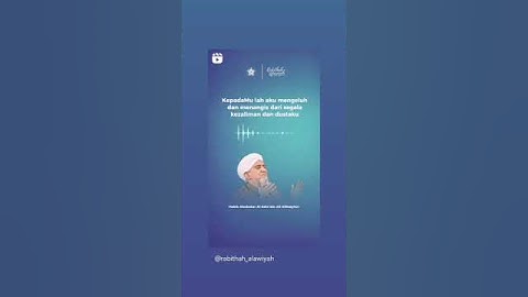 Ya Alima Sirri Minna