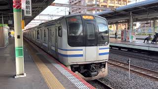 E217系クラY-16編成市川発車