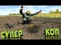 КРИЧАЛ КАК НЕНОРМАЛЬНЫЙ ИДИ СЮДА СКОРЕЕ!!!