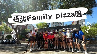 2021-10-09 竹北 Family pizza 披薩團 #cc字幕