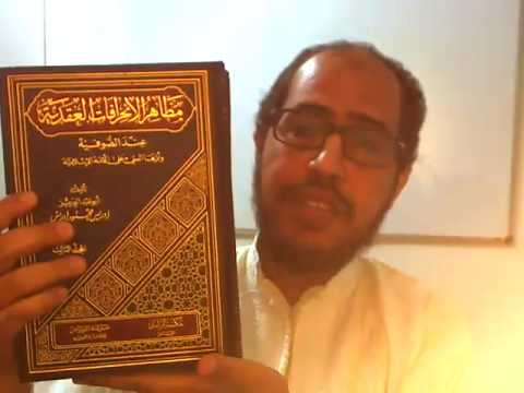 La Mécréance Des Soufis Et Des Tijanis