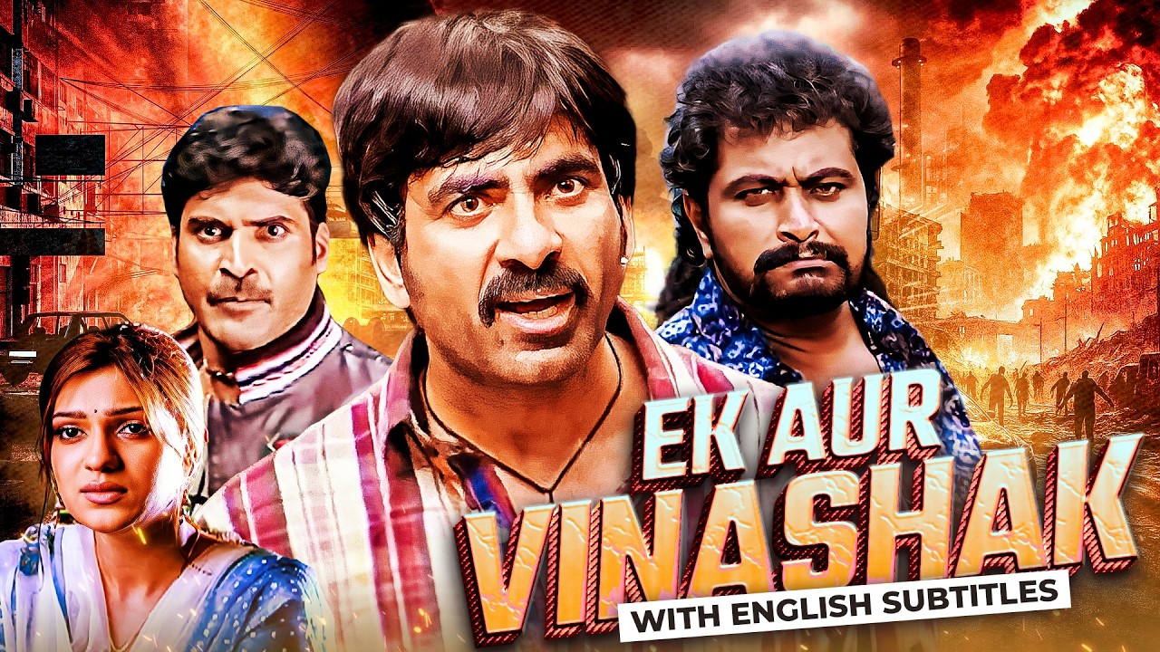 Ek Aur Vinashak (Hindi Dubbed) | Ravi Teja New Released 2026 Action Full HD Movie | Aditi Gautam