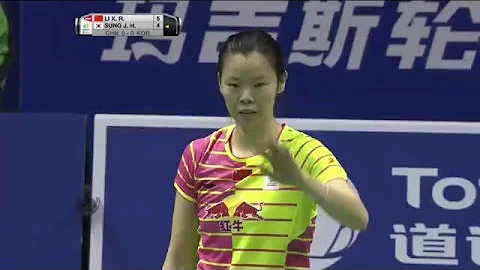 TOTAL BWF Thomas & Uber Cup Finals 2016 | Badminton F-Uber Cup-CHN vs KOR - DayDayNews