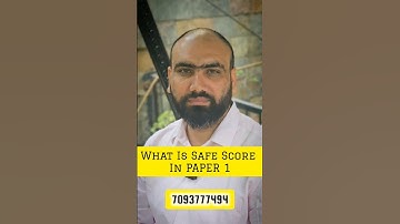 Safe Score in Paper 1 | CAPF AC 2024 | CAPF AC PREPARATION | CAPF PAPER 2 PREPARATION #capf