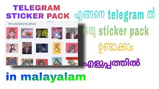 How to create sticker packs in telegram in malayalam/techy almas screenshot 4