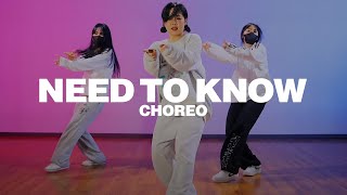 코레오그래피 Doja Cat - Need To Know | NaYoung Choreography | 은평구댄스학원 댄스인사이드스튜디오 코레오 연신내댄스학원