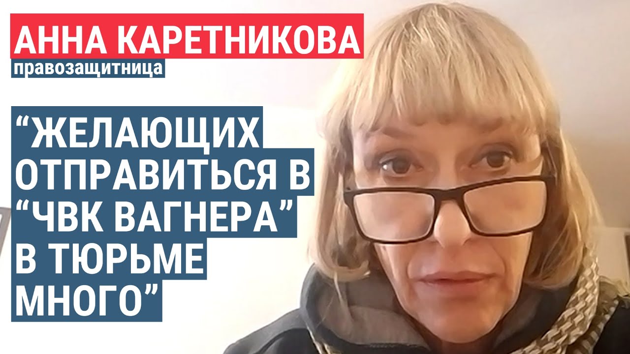 Разоблачение изнутри: ведущий аналитик ФСИН – о состоянии тюремной ...