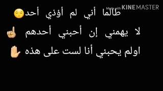 مقطع فيديو  بوم ببيلام  أي أي  الاسم  قناة أبو زكريا اشترك قناة