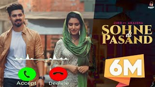 Download Sohne Di Pasand Ringtone Jind | Shera Dhaliwal | Abhaynoor | Jaymeet | Latest Video MP3 Sohne Di Pasand Ringtone Jind | Shera Dhaliwal | Abhaynoor | Jaymeet | Latest