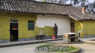 Ignoring his wife's objections, the man renovated the old house left by his ancestors 30 years ago