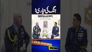 Jf-17 Attracts Strong Attention At Dubai Airshow As Friendly Country Inks Procurement Mou