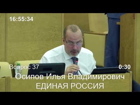 Дэвид Бекхэм поверг в ужас фанатов своим обезображенным лицом