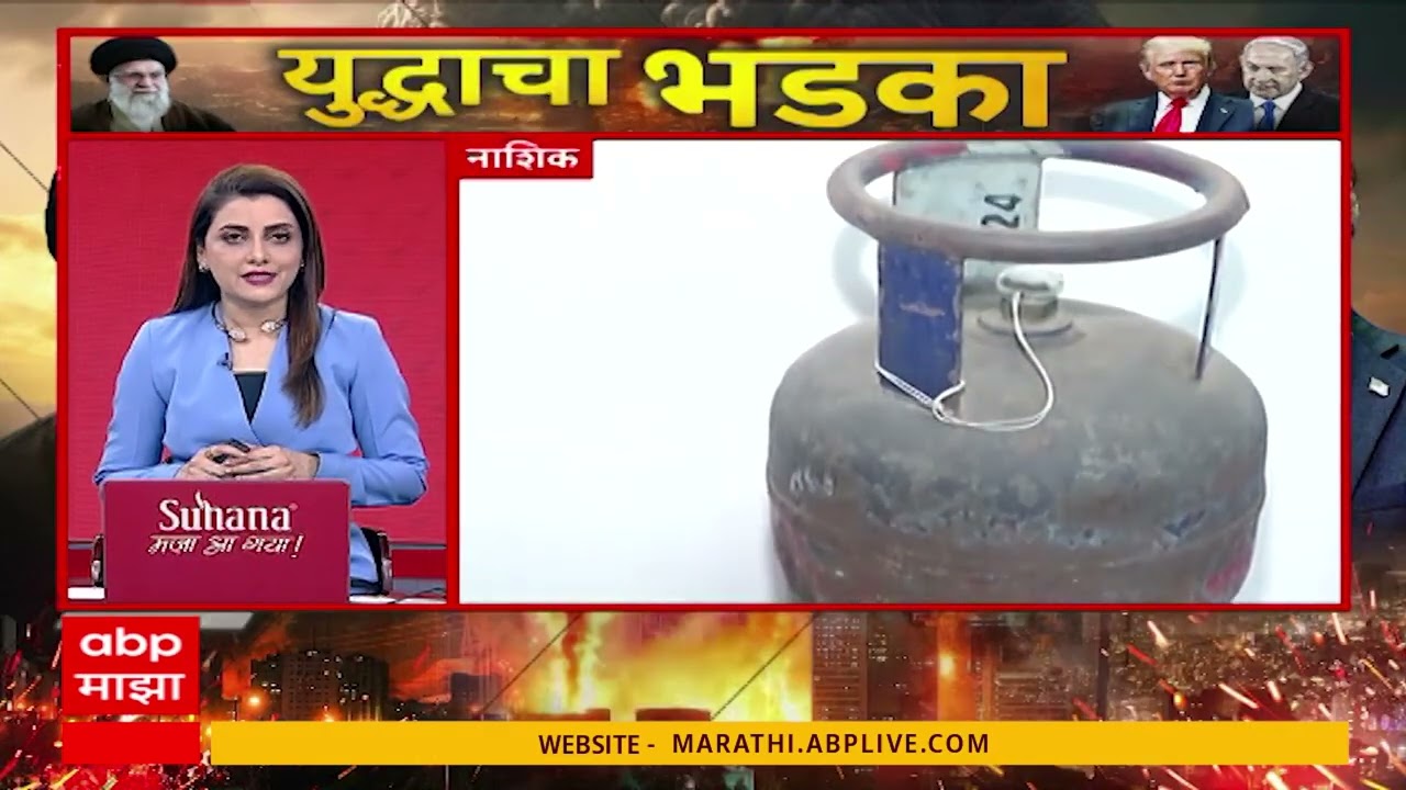 iran israel and us attack superfast news