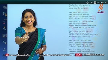 KITE VICTERS Plus two English Class 05 (First Bell-ഫസ്റ്റ് ബെല്‍)