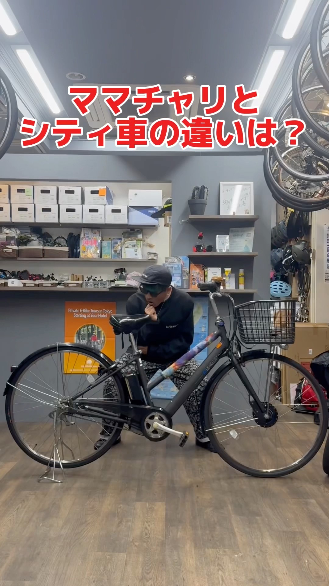 26インチ　黒　普通のママチャリ　ちゃんと説明読んでくださいね Amazon | ママチャリ 折りたたみ自転車 26インチ 7段変速 ミニベロ